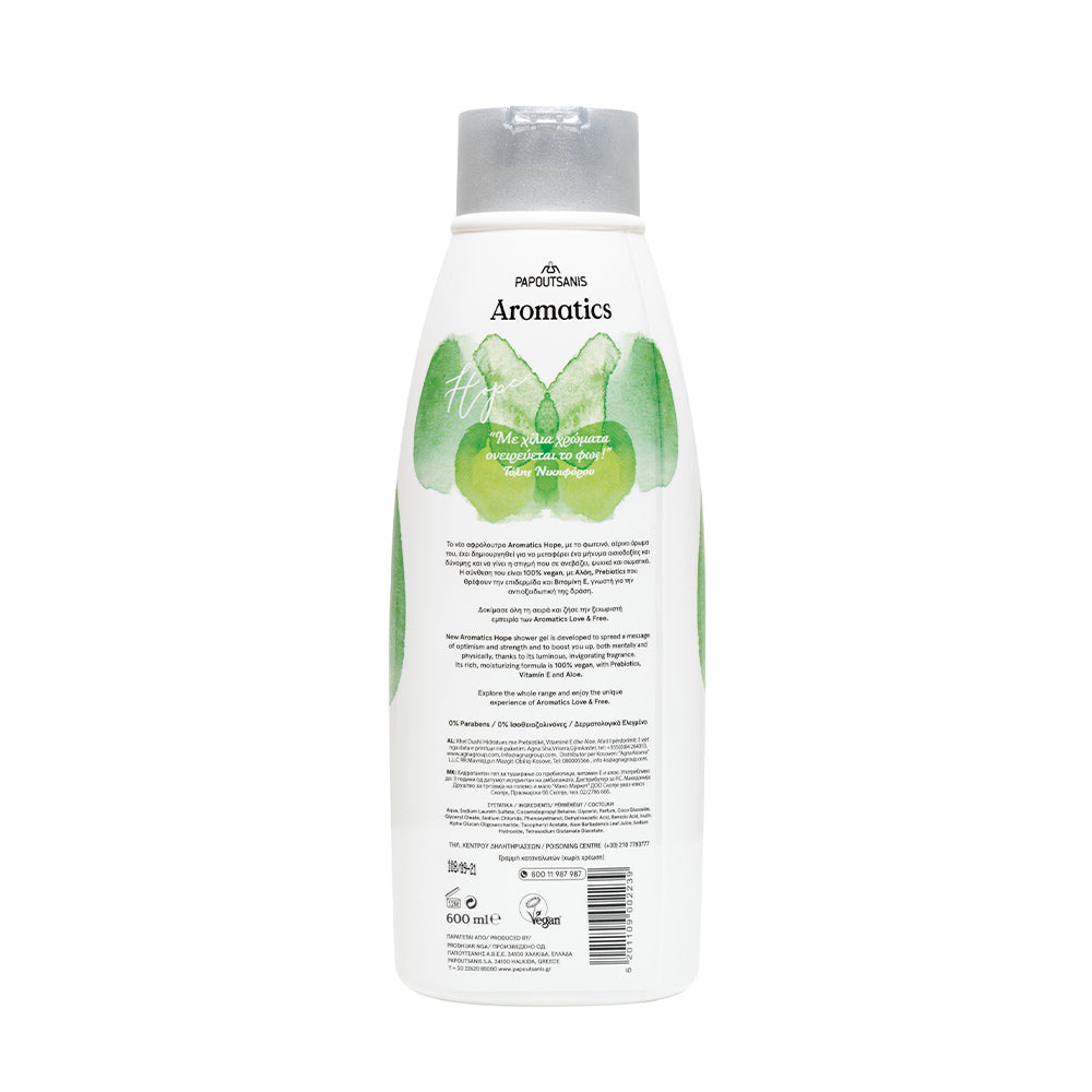 Papoutsanis Aromatics Body Wash - Hope