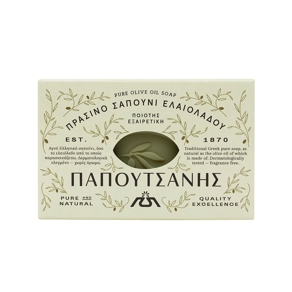 Papoutsanis Traditional Olive Oil Bar Soap