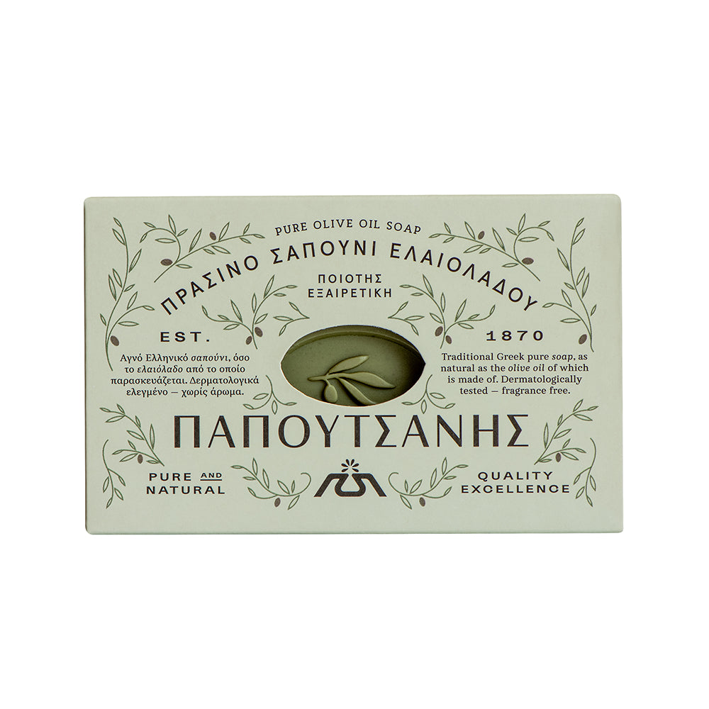 Papoutsanis Traditional Olive Oil Bar Soap